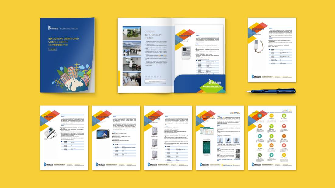 芝罘区画册设计谈品牌建设